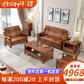 收纳架;衣架;厨房置物架