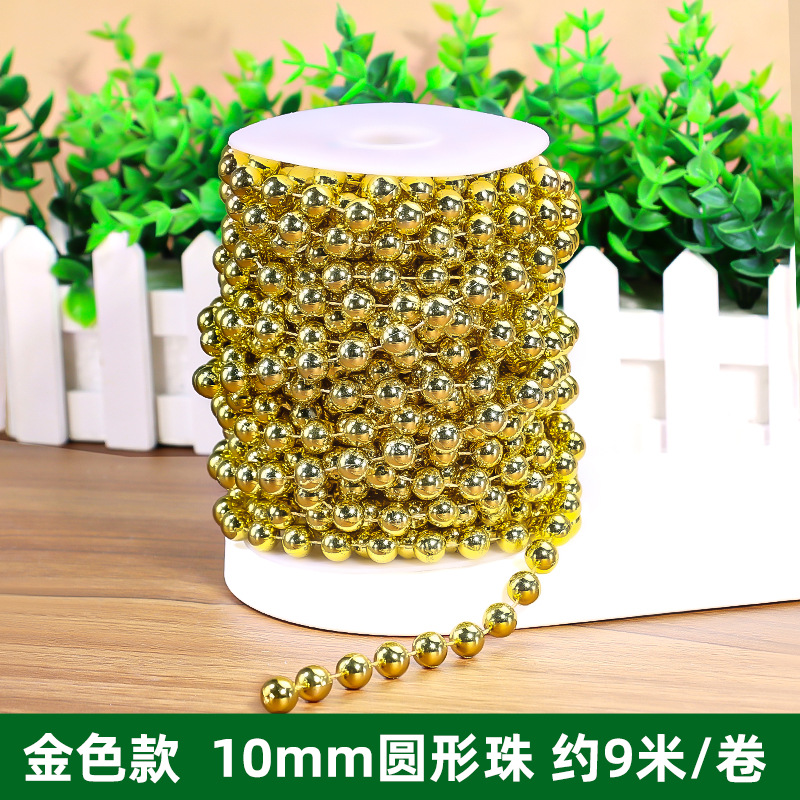 10mm 금(롤당 약 9m 400g)