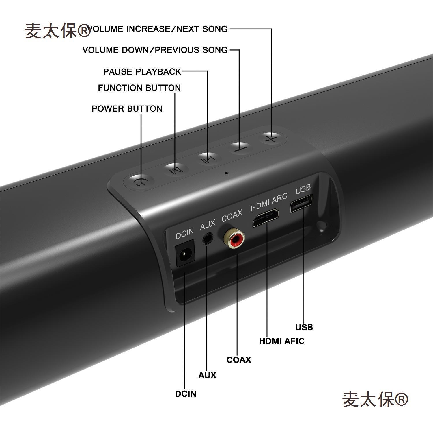 音炮客厅环绕RCA电视家庭影院长条回音壁立体声音响大功麦麦太保