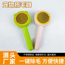 ؈ԝС؈؈Ħȥë؈؈ϴ坍