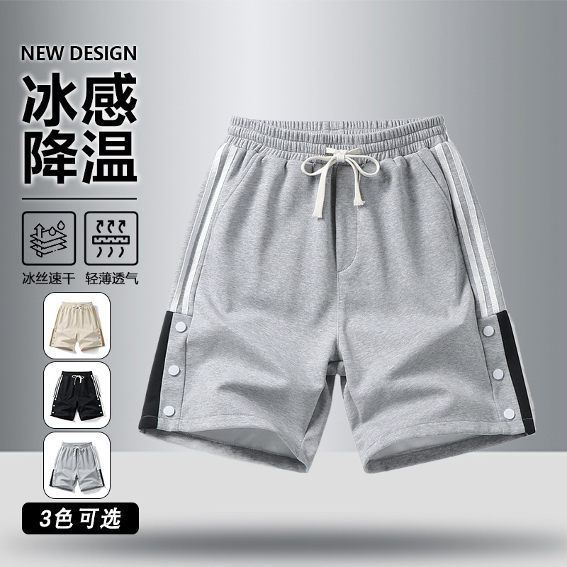 Summer New Style Low-Priced Large-Size Men's Shorts with Buttons, Hong Kong Style Trendy Brand Loose Sports Shorts, Five-Point Pants for Men