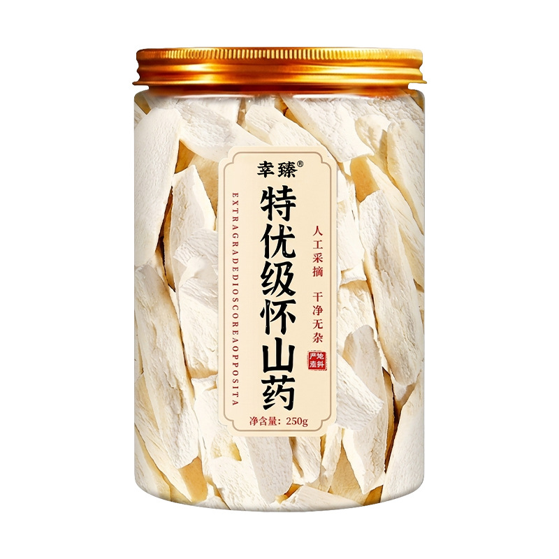 Premium Huai Shan Yao Dried Chinese Yam Slices Iron Stick Variety 250g quality and texture