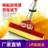 High -quality 38cm three rows of Chinese red diamond models [a total of one head]