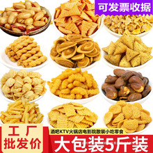 һƷ��λӰԺС��KTV�ư���l���ǻ�偵걬�׻�偰���ʳɢ�b��
