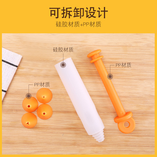 Silicone decorating pen chocolate jam cream decorating mouth cake DIY graffiti pen squeeze cream gun baking tool