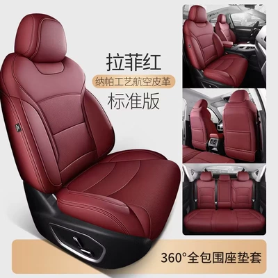BYD Yuan PLUS special car seat covers, perforated genuine leather, suitable for all seasons, full-cover seat cushions, breathable seat covers (Modelə uyğun (Original) oturacaq örtükləri) - raffi-red-standard-edition-five-seater-nappa-leather-full-coverage-for-front-and-rear-rows