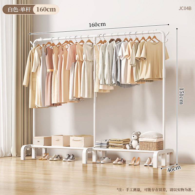 JC04B-단극 연장 160 흰색