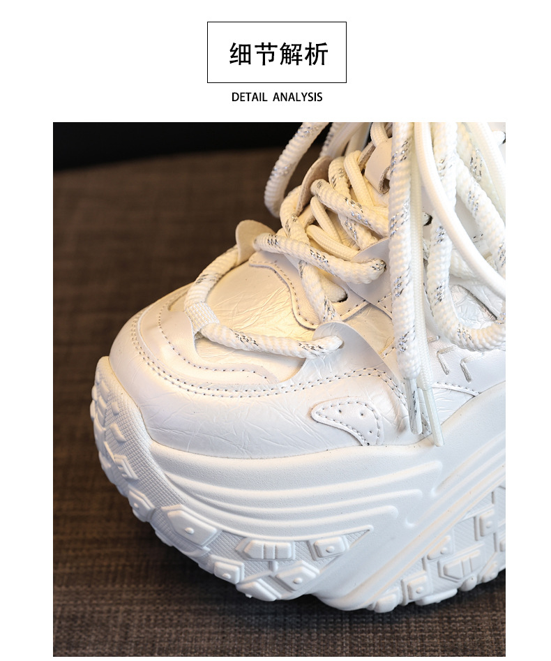 Giày sneaker nữ đế dày độn cao bên trong, phong cách thể thao thường ngày — Màu be chi tiết 10