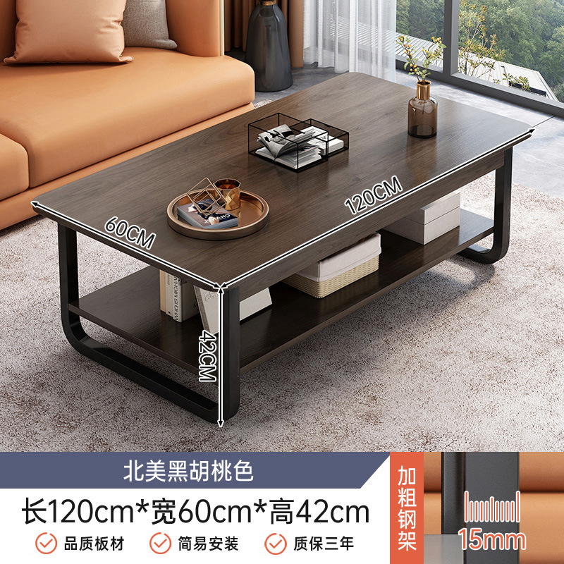 Mesa de té personalizada sala de estar estante de almacenamiento mesa de té multifuncional mesa de escritorio doméstico mesa de estudio mesa de almacenamiento simple mesa de almacenamiento