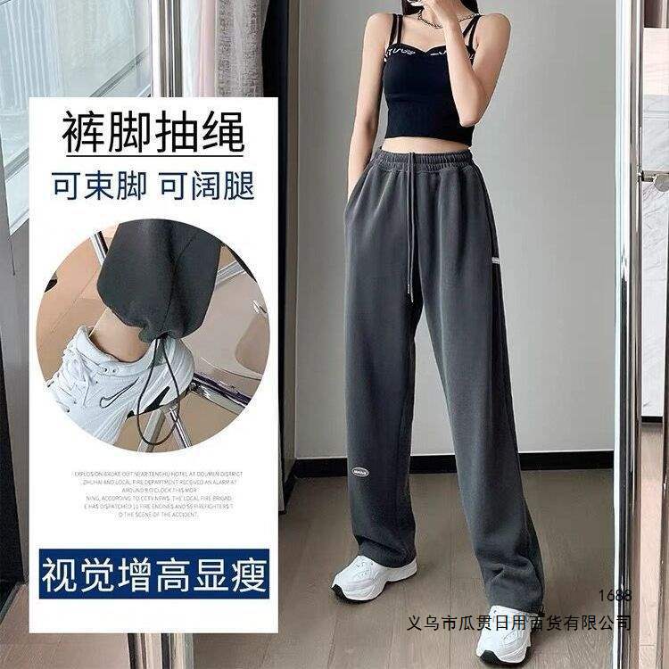 加绒加厚羊羔绒灰色运动裤女冬宽松束脚卫裤直筒休闲外穿裤子冬季