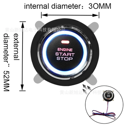 Lock Anti-Theft Device E-Commerce – Car anti-theft device