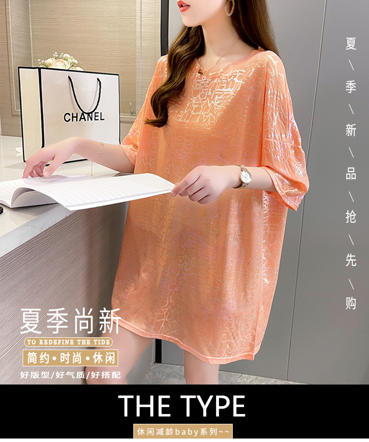 i2uUjf6mxdTrdS48SAR2xKymh9crm0MESdwz