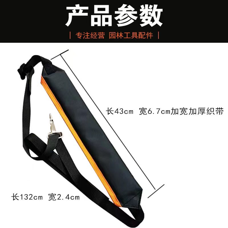 Steel FS120 hanging strap shoulder strap grass cutter grass cutting machine brush cutting machine thick single hook strap