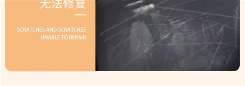 Suitable for Toyota Avalon Anti-Kick Pad Rear Car Seat Interior Decoration Supplies Modification