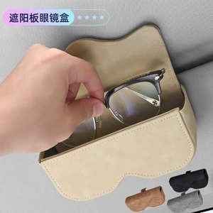 Yuanan yaradıcı avtomobil eynək qabı, çoxfunksiyalı kart tutucu