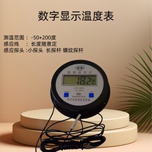 @ضӋ̽^偠tˮˮaBֳˮرy؃x