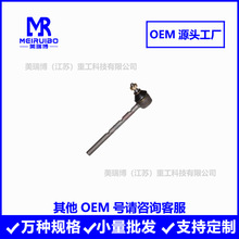 AL39034 AT31329 DE16313�����ܳ� ������ͷ ���Ҹ�Ʒ�ʿ羳���