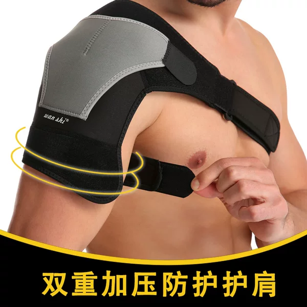 Sports breathable shoulder pad strap pressure protection adjustable anti-strain breathable fitness weightlifting protector