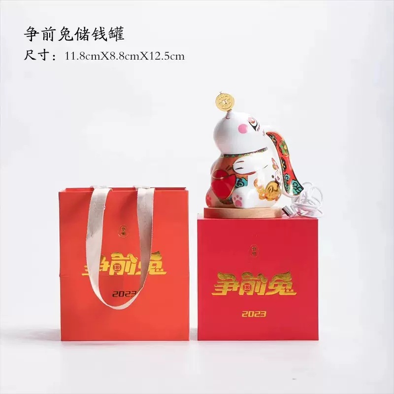 토끼 전 야간 조명 장식품 [절묘한 선물 상자]