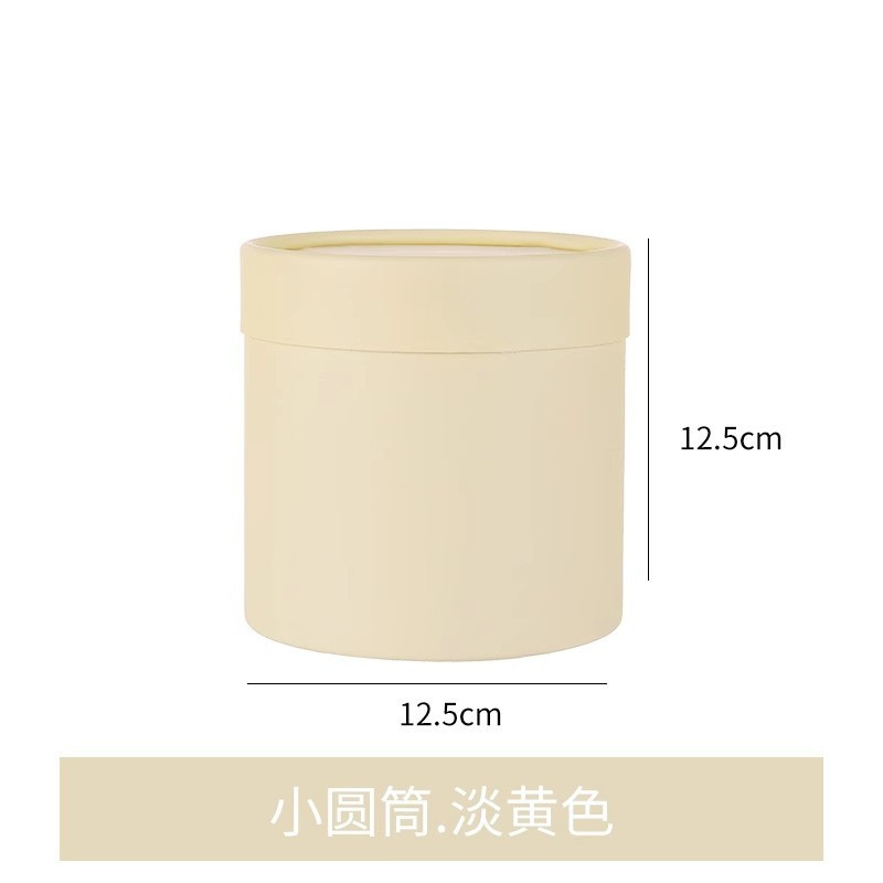 연한 노란색 - 작은 손바닥 포옹 버킷(직경 12cm*높이 12cm), SKU 참조