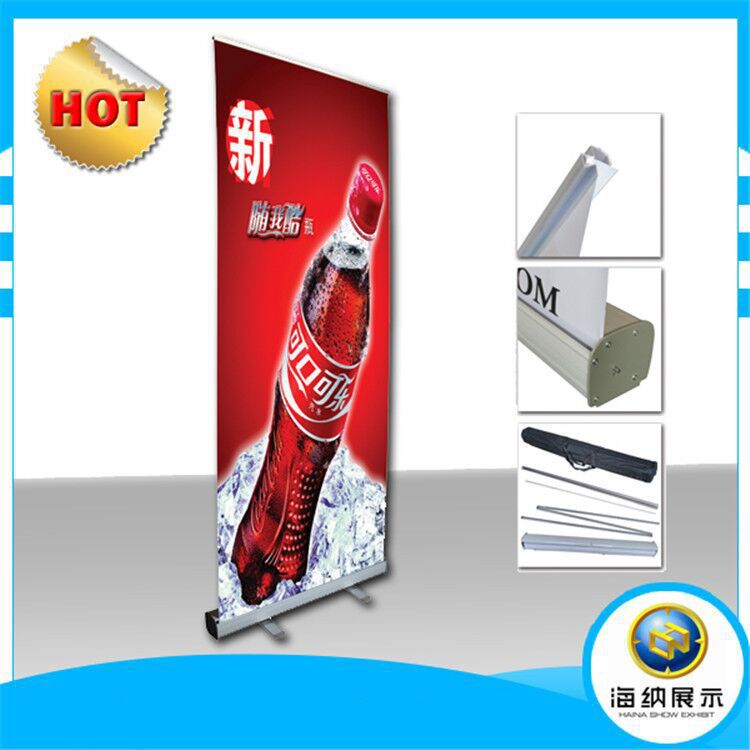 易拉宝黑白塑钢出口型广告牌展示架促销宣传架子画面设计海报会展