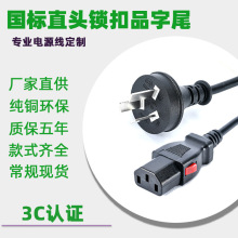 �F؛���l��Ҏ����ֱ�^�Դ�����˘�׼���~�Դ�������z��о�Դ��