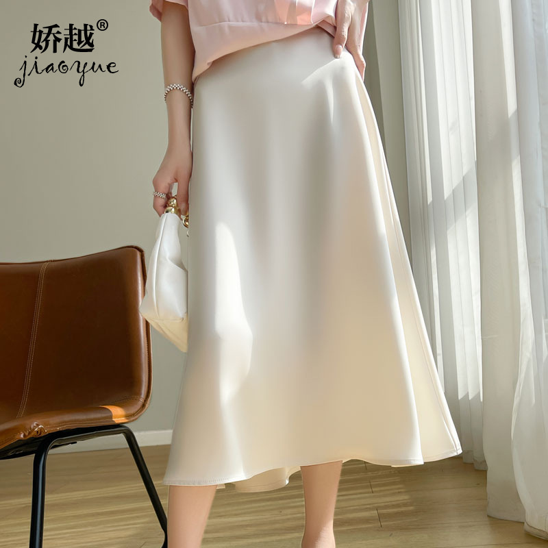 silky solid color skirt