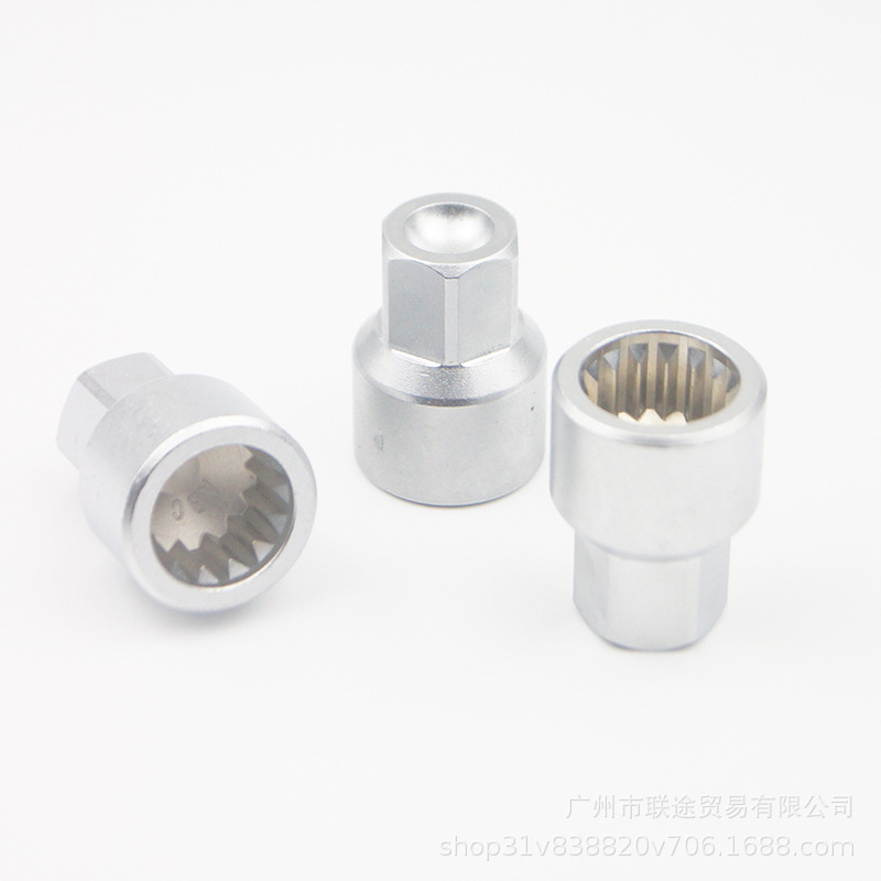 Suitable for Porsche Anti-Theft Screw Sleeve Cayenne 718Macan Touareg Boxer Tire Removal Tool