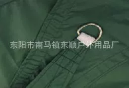 Avtomobil yan çətirləri: Polyester Oxford Cloth - olive-green-310