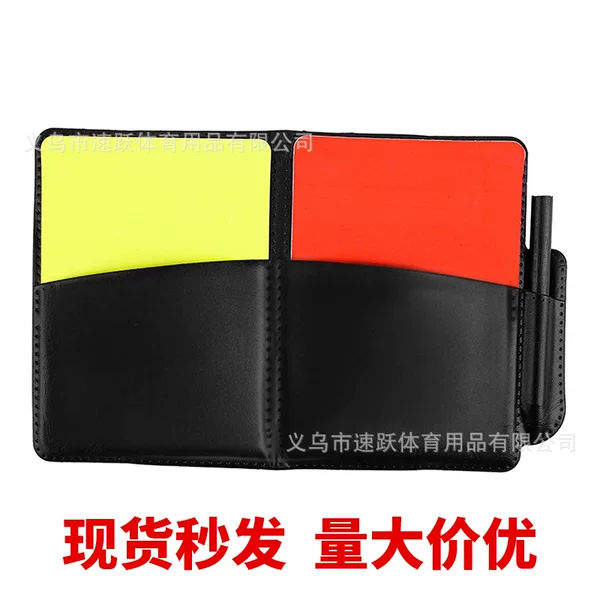 Football Thickened Red and Yellow Card No Label Record Book Red Card Yellow Card Referee Tool with Leather Case Recording Paper Pencil Referee