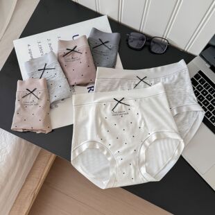 ����6751#������7A�־�������ѝŮ���c�ո����μ����d�ߏ�����ѝ