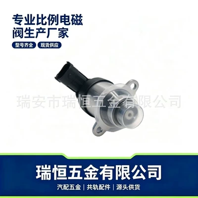 Yanacaq injektoru (Forsunka) Fuel Pressure Regulator Control