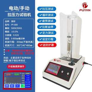 ����ԇ�C���@������Ӌ�˻��~�����������yԇ�x���y��Ӌ