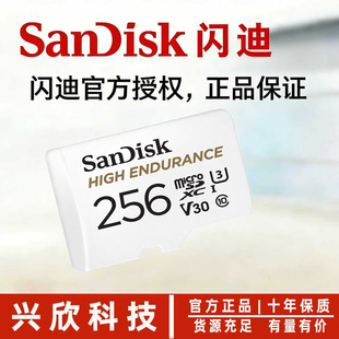 �W�ϸ���U3��܇ӛ䛃x�O��SD�����֙CTF��64G 128G 32G�ȴ濨