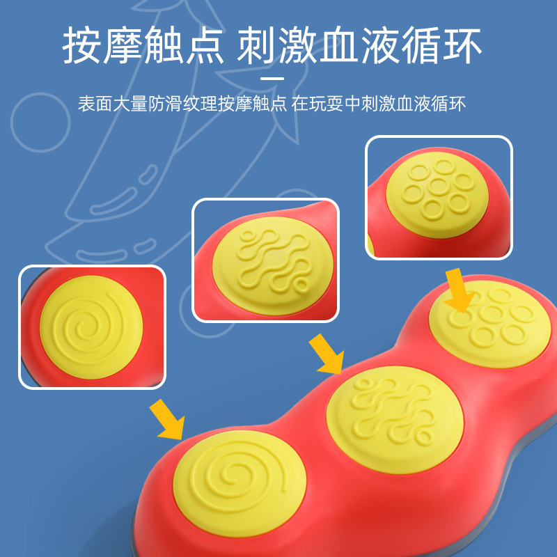 Deportes al aire libre al por mayor equipo de entrenamiento de integración sensorial ayudas didácticas juguetes educativos para la ciencia y la educación coloridos niños que cruzan la piedra del río Amazon