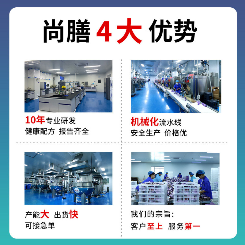 Fushicream、Yulingcream、びわ秋梨クリーム、健康クリーム、滋養クリーム、五本指桃小豆クリーム|undefined