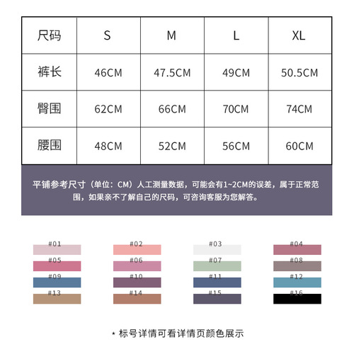 2024 spring and summer new high-waist sports five-point yoga pants peach butt lift outdoor cycling tight fitness shorts