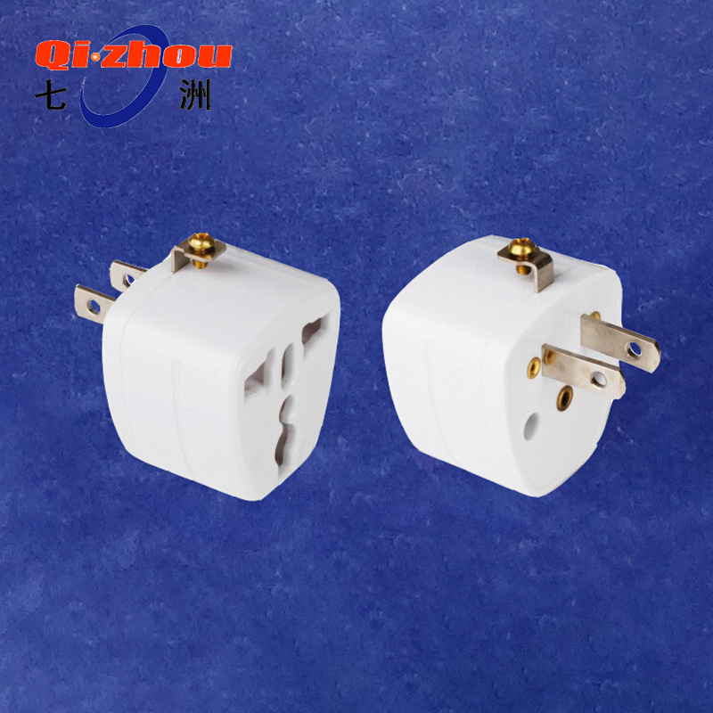 美式脚-多用孔转换器 美规电源转换插头 两脚转三脚电源转换插