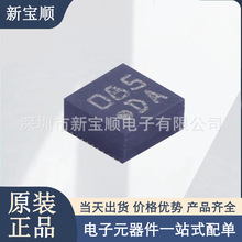 BMA280 3�����ּ��ټƴ����� 2-16G ���ɵ�· IC оƬ �ֻ���Ӧ