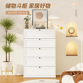 书柜;办公柜;仓储货架