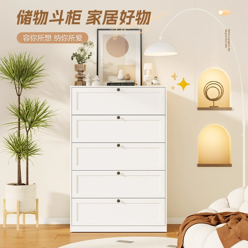 Cómoda de acero, cómoda, sala de estar, dormitorio de piso, armario de almacenamiento de muebles, cajón, armario de almacenamiento al lado de la cama