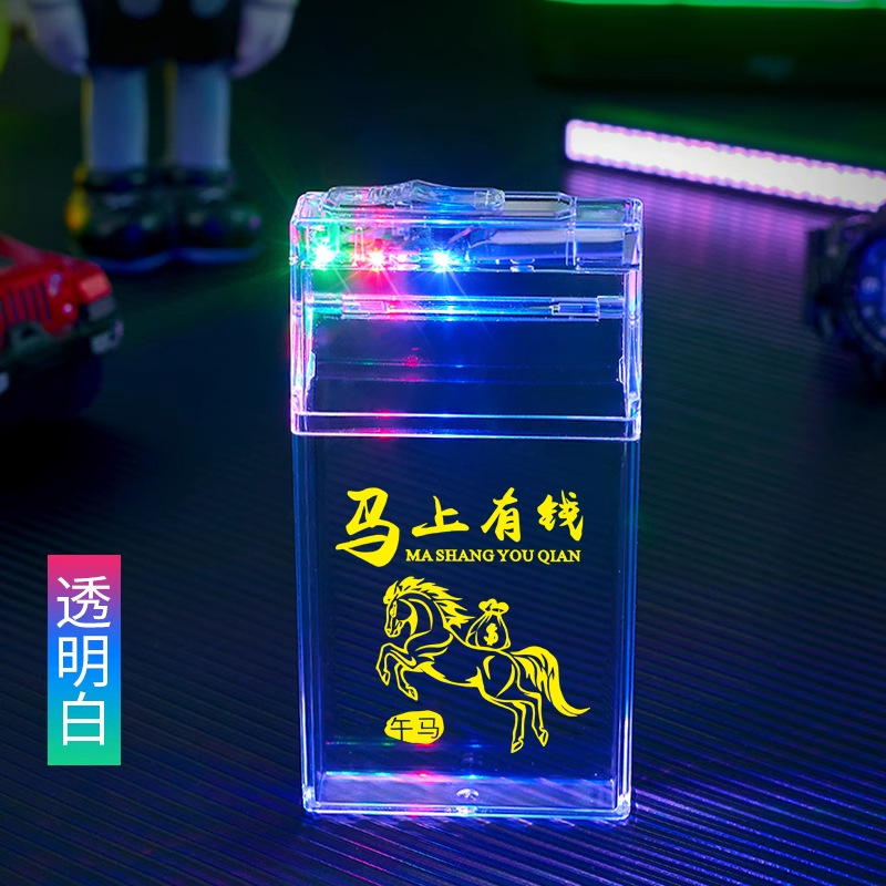 透明タバコボックスライターオールインワンボックス厚手防水タバコボックス 20 パックタバコボックスメンズポータブル充電式シガーライター|undefined