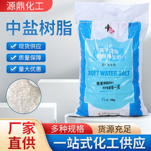 ���}ܛˮ�}��������ܛˮ�C�����}�x�ӽ��Q��֬������ܛˮ����10KG