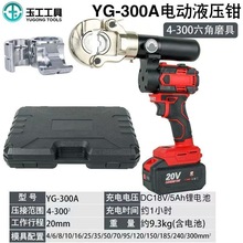 300��Һ����|늾����ӽӾ����Ӊ���늹����ʽ늄ӌ��É���