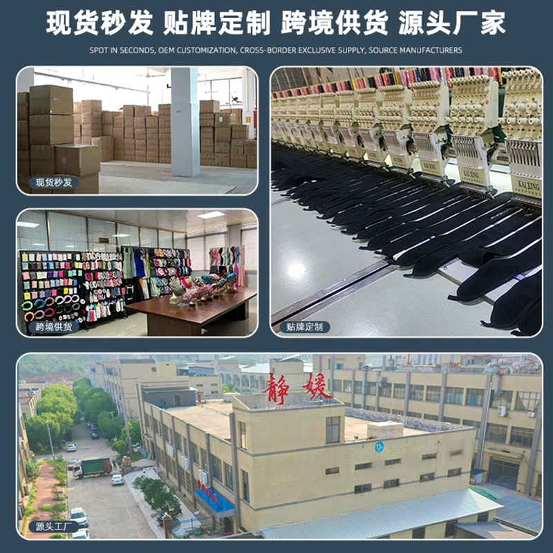 Водонепроницационная шапочка для душа для взрослых, Amazon, оптовая продажа