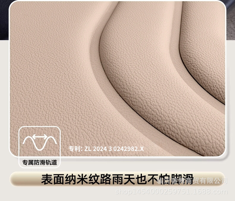 Suitable for 25 Wuling Hongguang mini foot pads fully surrounded by the third generation Macaron front car wire ring carpet