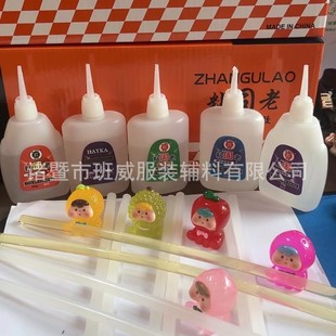 901�ٸ��zճ��zܛ�z�����z�ֹ�DIY���ߺ����Y�zˮ