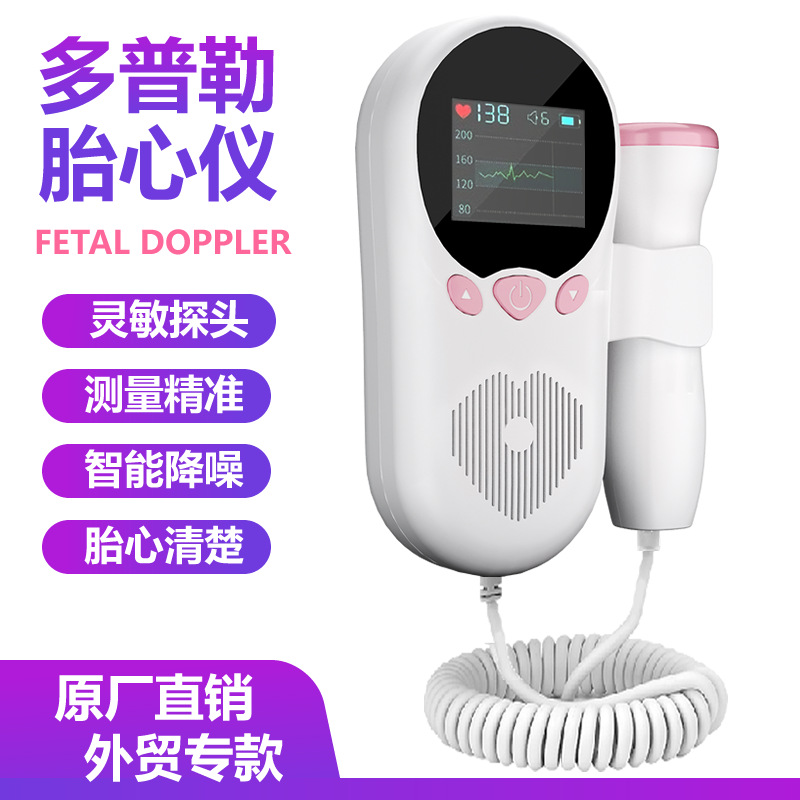 O1CN01wOLX3m1zo8NA8dS68_!!2209193586760-0-cib.jpg?__r__=1719561743361