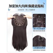 �o����l�W�ٰlŮ�^��a�lƬ��ϵ�����к�ɫѩ����cos�ٰl