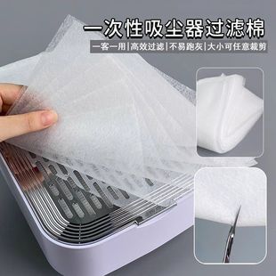 100���������m���^�V��һ���Էۉm�^�V�W�ɲü�����м�o��������